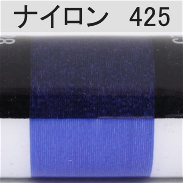 PROWRAP ナイロンスレッド ※ブルー系(425（ブルースエード）-D（太）)